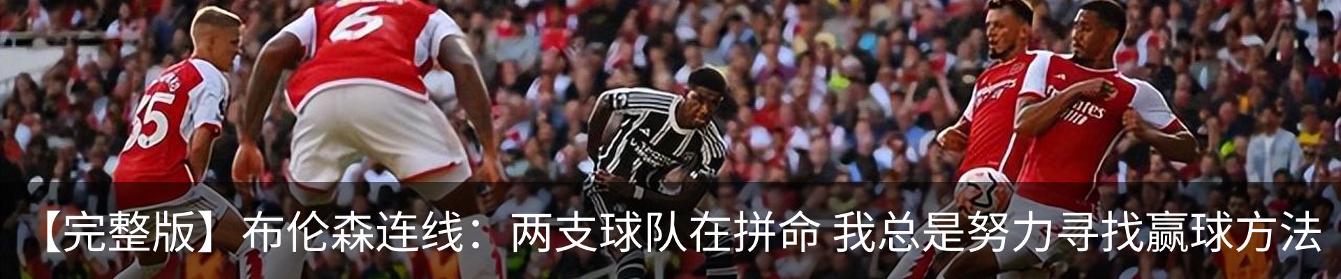新闻中心