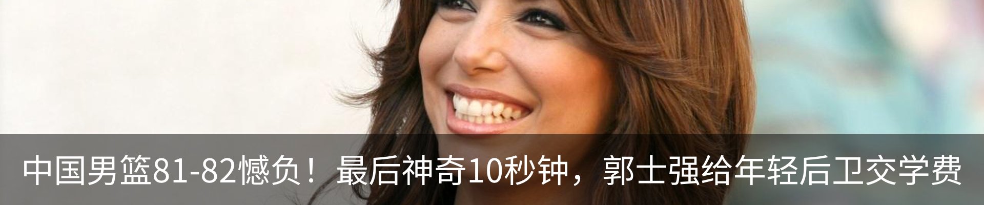 新闻中心
