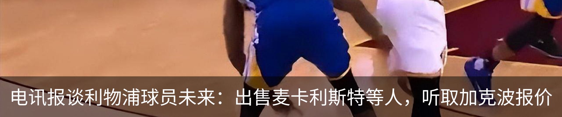 新闻中心